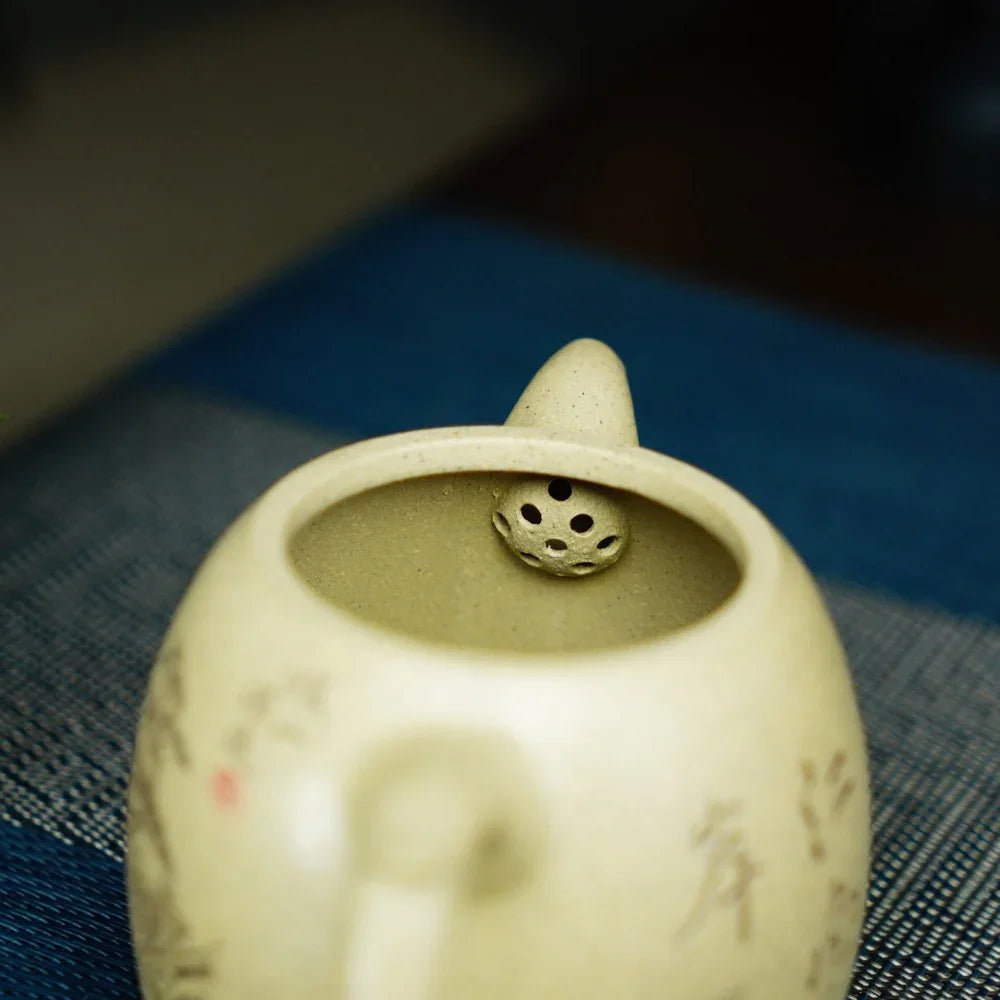 Full Handmade Yixing Zisha Teapot [Qin Quan Pot] (Bensan Lu Ni - 260ml) - YIQIN TEA HOUSE | yiqinteahouse.com | 200-300ml, full handmade zisha teapot, teapot, teaware