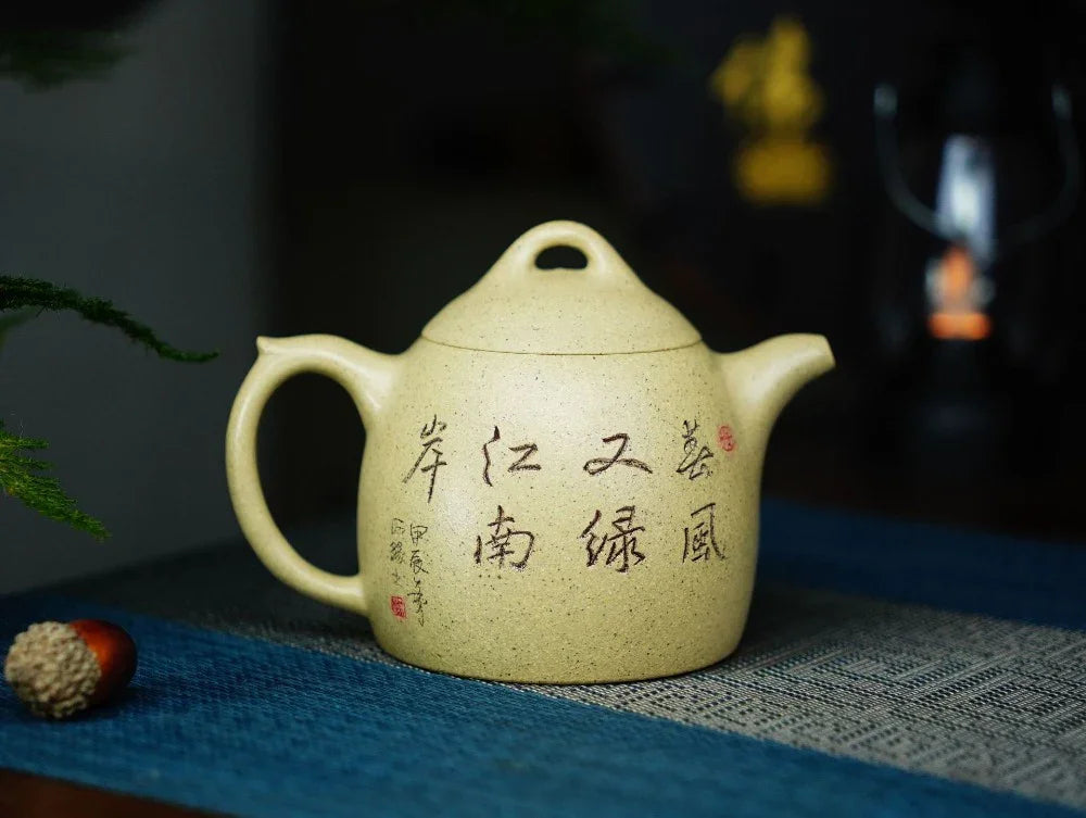 Full Handmade Yixing Zisha Teapot [Qin Quan Pot] (Bensan Lu Ni - 260ml) - YIQIN TEA HOUSE | yiqinteahouse.com | 200-300ml, full handmade zisha teapot, teapot, teaware