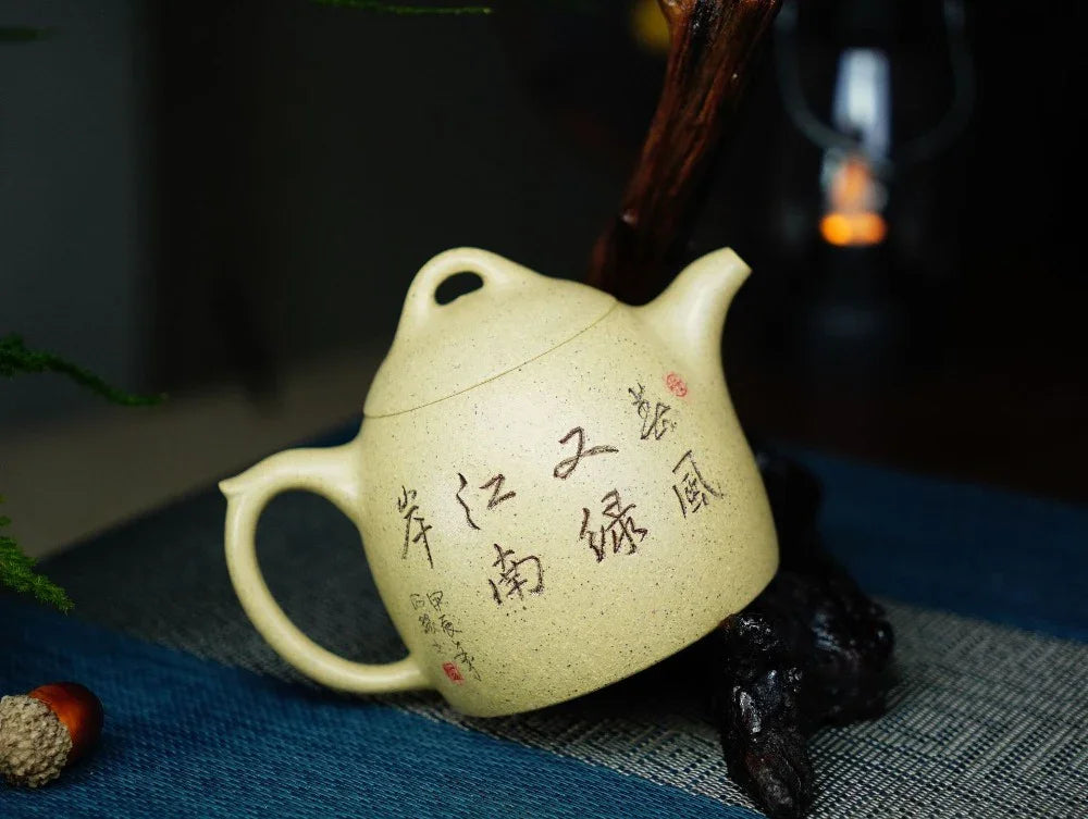 Full Handmade Yixing Zisha Teapot [Qin Quan Pot] (Bensan Lu Ni - 260ml) - YIQIN TEA HOUSE | yiqinteahouse.com | 200-300ml, full handmade zisha teapot, teapot, teaware