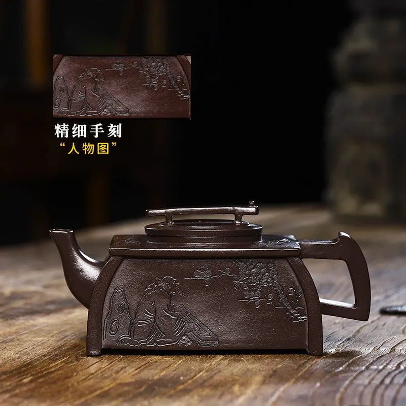 Full Handmade Yixing Zisha Teapot [Qin Zun] (Lao Zi Ni - 450ml) - YIQIN TEA HOUSE | yiqinteahouse.com | >300ml, full handmade zisha teapot, new arrival, teapot, teaware