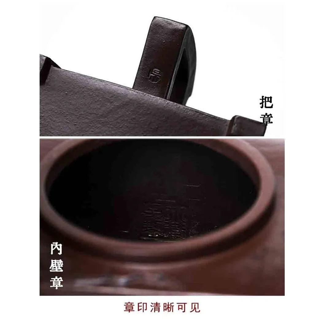 Full Handmade Yixing Zisha Teapot [Qin Zun] (Lao Zi Ni - 450ml) - YIQIN TEA HOUSE | yiqinteahouse.com | >300ml, full handmade zisha teapot, new arrival, teapot, teaware