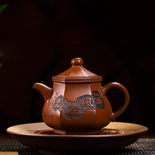 Full Handmade Yixing Zisha Teapot [Qing Feng Xu Lai] (Ge Zi Ni - 300ml) - YIQIN TEA HOUSE | yiqinteahouse.com | 200-300ml, full handmade zisha teapot, teapot, teaware