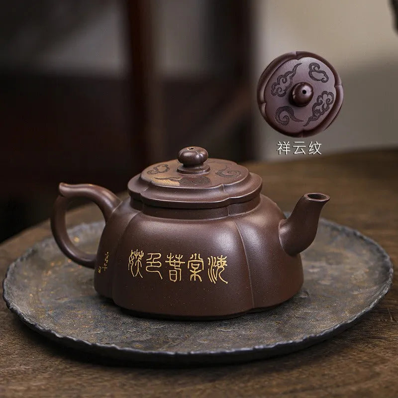 Full Handmade Yixing Zisha Teapot [Qing Xiang Hai Tang] (Zi Jia Ni - 350ml) - YIQIN TEA HOUSE | yiqinteahouse.com | >300ml, full handmade zisha teapot, teapot, teaware