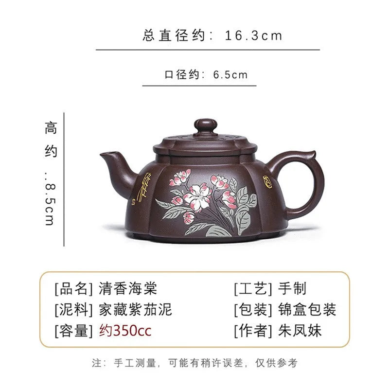 Full Handmade Yixing Zisha Teapot [Qing Xiang Hai Tang] (Zi Jia Ni - 350ml) - YIQIN TEA HOUSE | yiqinteahouse.com | >300ml, full handmade zisha teapot, teapot, teaware