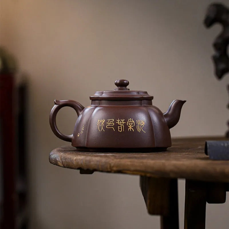 Full Handmade Yixing Zisha Teapot [Qing Xiang Hai Tang] (Zi Jia Ni - 350ml) - YIQIN TEA HOUSE | yiqinteahouse.com | >300ml, full handmade zisha teapot, teapot, teaware