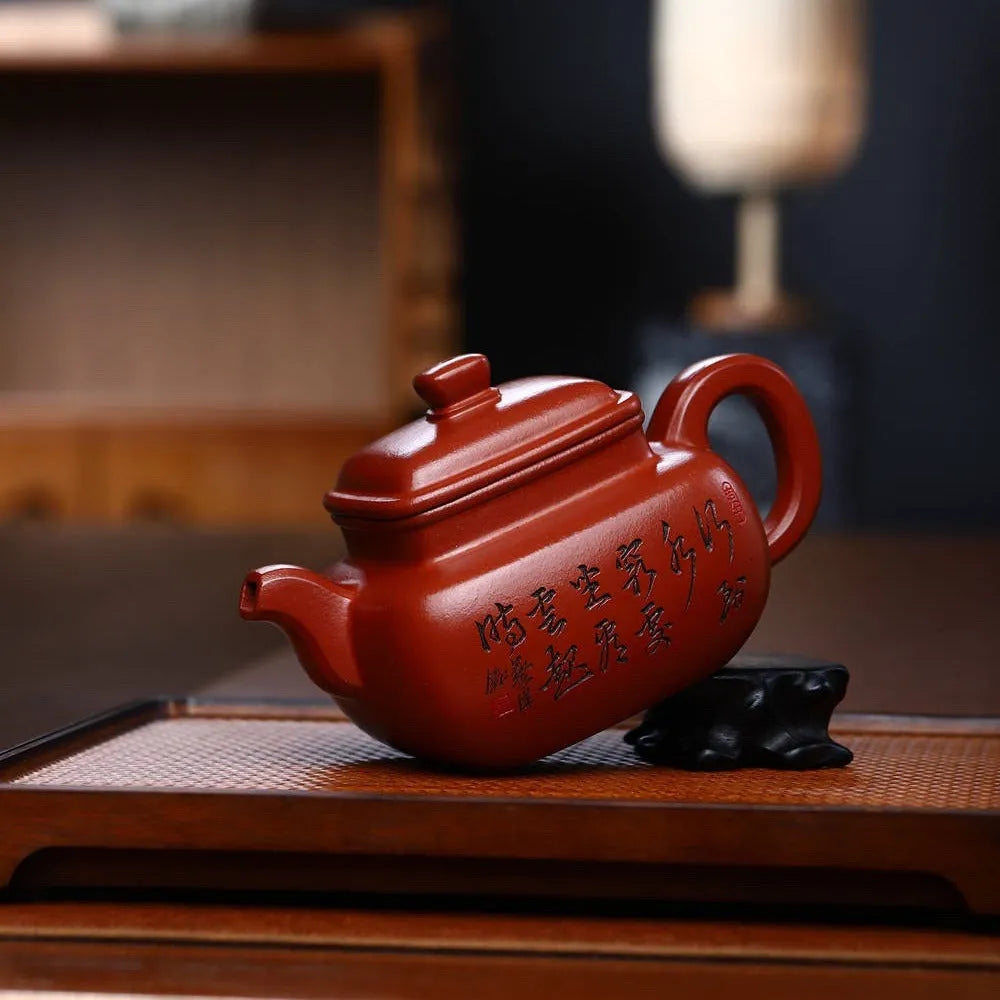 Full Handmade Yixing Zisha Teapot [Qingyu Sifang Pot] (Hong Pi Long - 360ml) - YIQIN TEA HOUSE | yiqinteahouse.com | 200-300ml, full handmade zisha teapot, new arrival, teapot, teaware