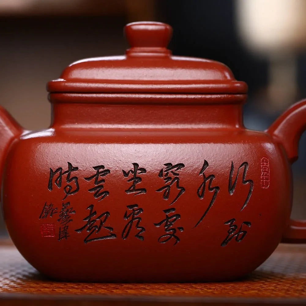 Full Handmade Yixing Zisha Teapot [Qingyu Sifang Pot] (Hong Pi Long - 360ml) - YIQIN TEA HOUSE | yiqinteahouse.com | 200-300ml, full handmade zisha teapot, new arrival, teapot, teaware