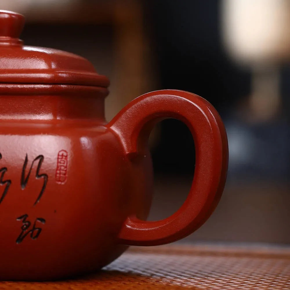 Full Handmade Yixing Zisha Teapot [Qingyu Sifang Pot] (Hong Pi Long - 360ml) - YIQIN TEA HOUSE | yiqinteahouse.com | 200-300ml, full handmade zisha teapot, new arrival, teapot, teaware