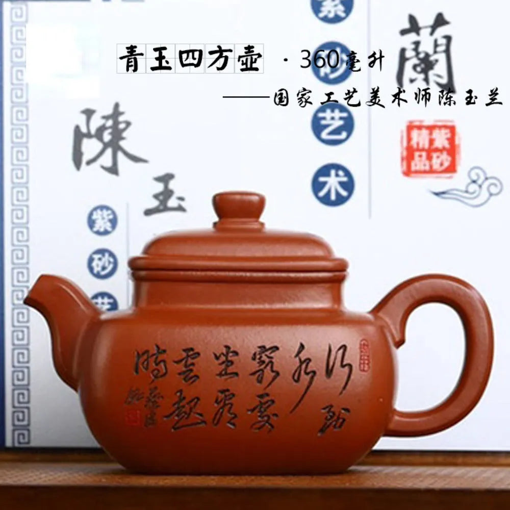 Full Handmade Yixing Zisha Teapot [Qingyu Sifang Pot] (Hong Pi Long - 360ml) - YIQIN TEA HOUSE | yiqinteahouse.com | 200-300ml, full handmade zisha teapot, new arrival, teapot, teaware