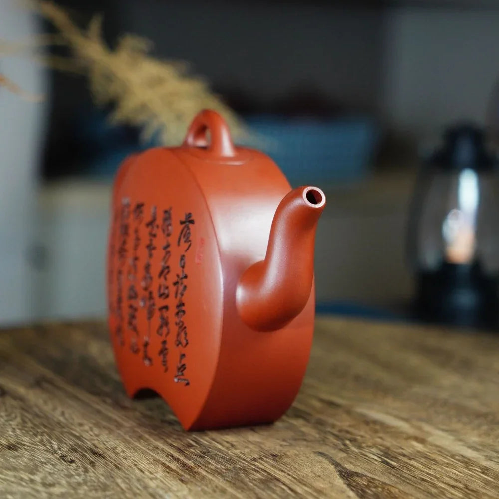 Teko Zisha Yixing Buatan Tangan Sepenuhnya [Que Yue Pot] (Zhu Ni - 450ml)