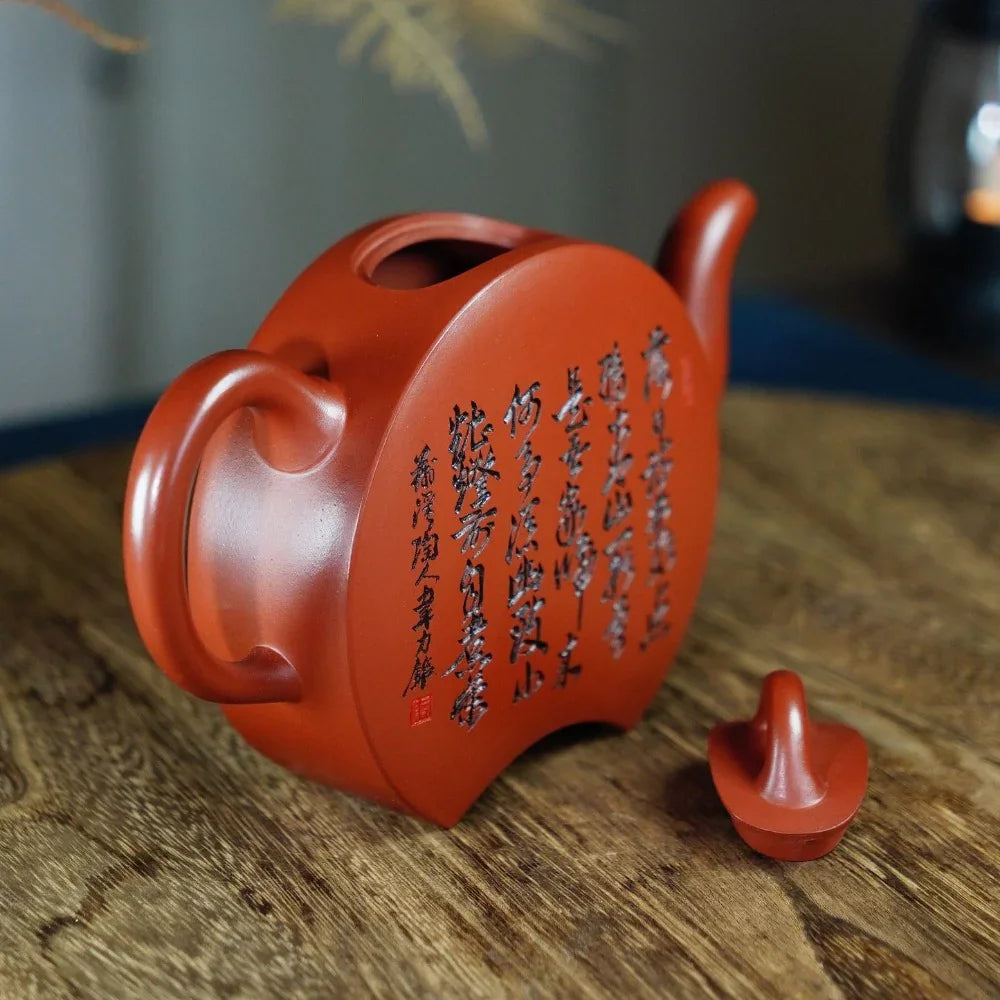 Teko Zisha Yixing Buatan Tangan Sepenuhnya [Que Yue Pot] (Zhu Ni - 450ml)