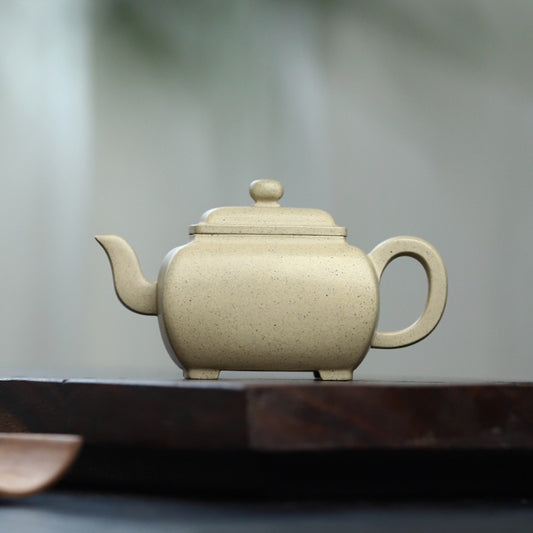 Full Handmade Yixing Zisha Teapot [Rong Fang Pot] (Bensan Lu Ni - 180ml) - YIQIN TEA HOUSE | yiqinteahouse.com | <200ml, full handmade zisha teapot, new arrival, plain smooth, teapot, teaware