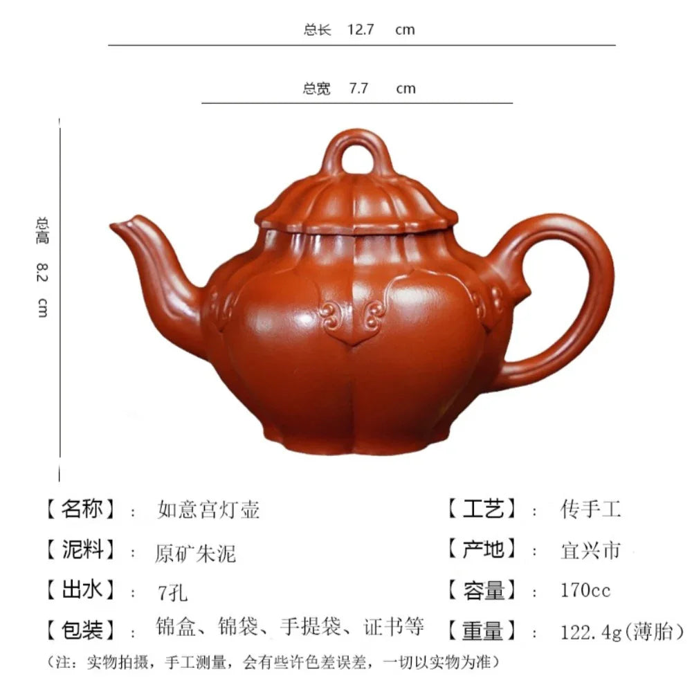 Full Handmade Yixing Zisha Teapot [Ruyi Gong Deng Pot] (Zhu Ni - 170ml) - YIQIN TEA HOUSE | yiqinteahouse.com | <200ml, full handmade zisha teapot, teapot, teaware