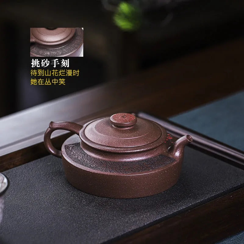 Full Handmade Yixing Zisha Teapot [Ruyi Jin Mei] (Ziyu Jin Sha - 200ml) - YIQIN TEA HOUSE | yiqinteahouse.com | 200-300ml, full handmade zisha teapot, teapot, teaware