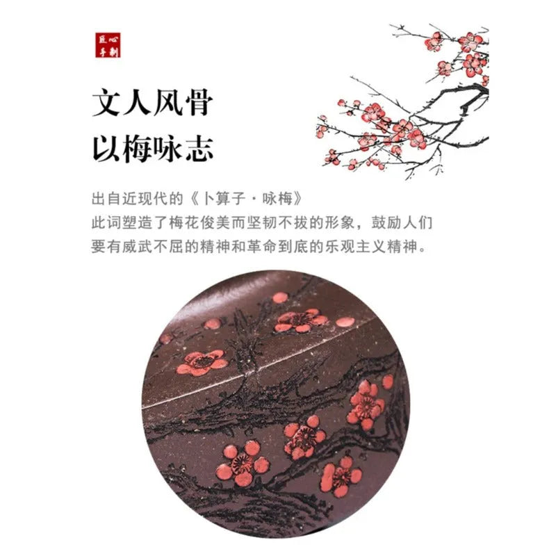 Full Handmade Yixing Zisha Teapot [Ruyi Jin Mei] (Ziyu Jin Sha - 200ml) - YIQIN TEA HOUSE | yiqinteahouse.com | 200-300ml, full handmade zisha teapot, teapot, teaware