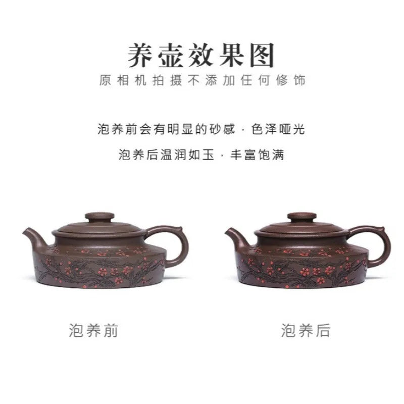 Full Handmade Yixing Zisha Teapot [Ruyi Jin Mei] (Ziyu Jin Sha - 200ml) - YIQIN TEA HOUSE | yiqinteahouse.com | 200-300ml, full handmade zisha teapot, teapot, teaware