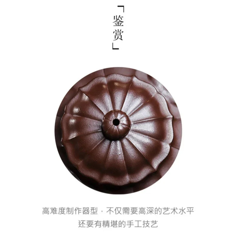Teko Zisha Yixing Buatan Tangan Sepenuhnya [Ruyi Linghua] (Jin Sha Zi Ni - 300ml)