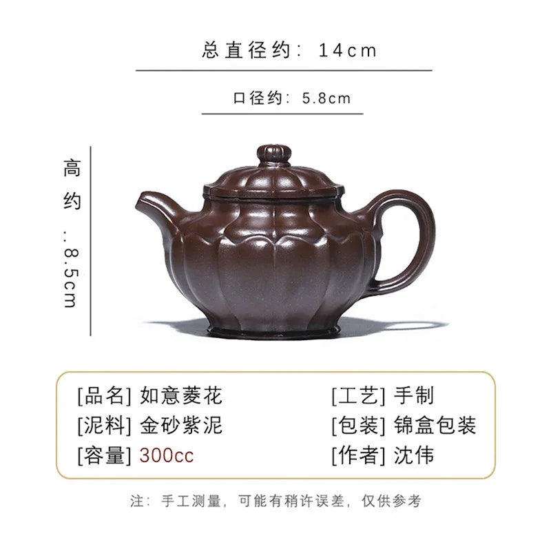 Teko Zisha Yixing Buatan Tangan Sepenuhnya [Ruyi Linghua] (Jin Sha Zi Ni - 300ml)
