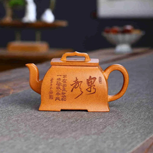 Full Handmade Yixing Zisha Teapot [Ruyi Sifang Pot] (Wucai Lao Duan Ni - 320ml) - YIQIN TEA HOUSE | yiqinteahouse.com | >300ml, full handmade zisha teapot, new arrival, teapot, teaware