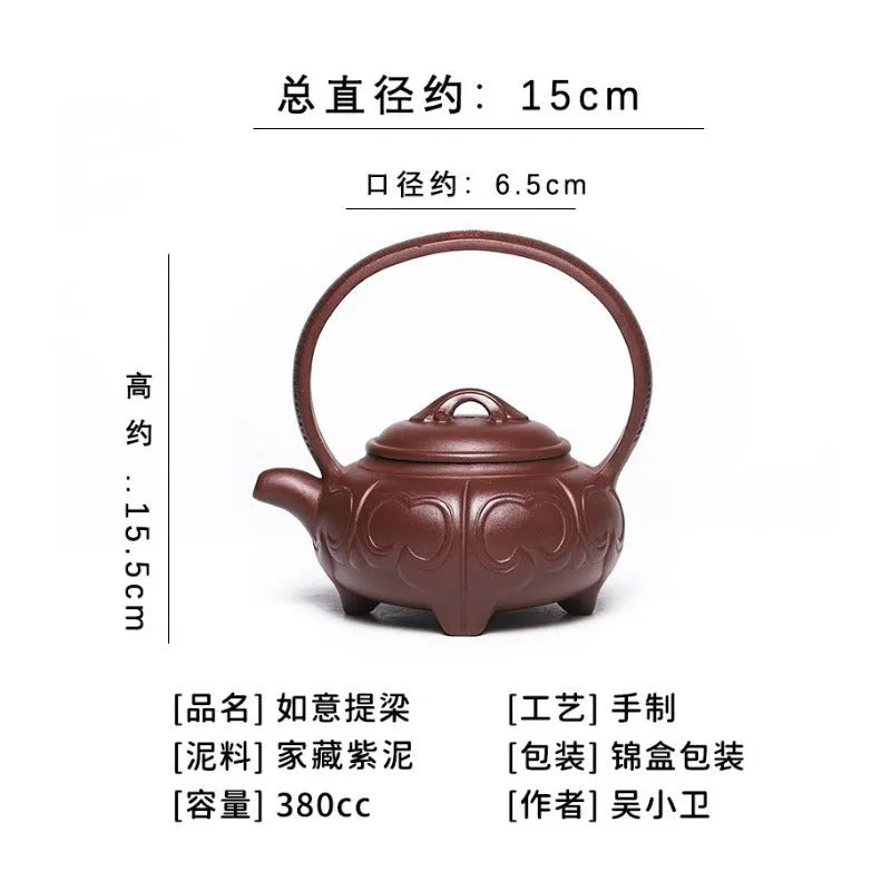 Full Handmade Yixing Zisha Teapot [Ruyi Tiliang] (Zi Ni - 380ml) - YIQIN TEA HOUSE | yiqinteahouse.com | >300ml, full handmade zisha teapot, new arrival, teapot, teaware