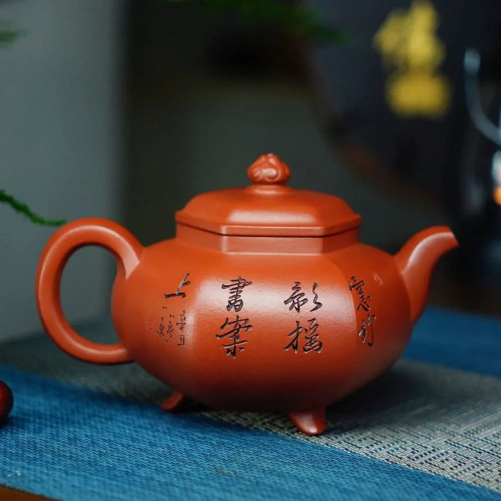 Full Handmade Yixing Zisha Teapot [San Fen Tian Xia Pot] (Zhu Ni - 280ml) - YIQIN TEA HOUSE | yiqinteahouse.com | 200-300ml, full handmade zisha teapot, teapot, teaware