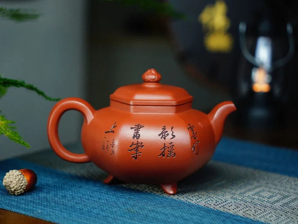 Full Handmade Yixing Zisha Teapot [San Fen Tian Xia Pot] (Zhu Ni - 280ml) - YIQIN TEA HOUSE | yiqinteahouse.com | 200-300ml, full handmade zisha teapot, teapot, teaware