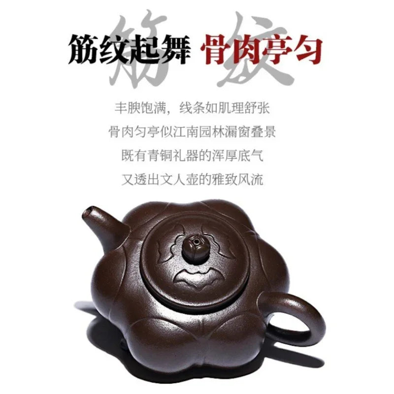 Teko Zisha Yixing Buatan Tangan Sepenuhnya [Sanzu Ruyi] (Baoshan Zi Ni - 300ml)