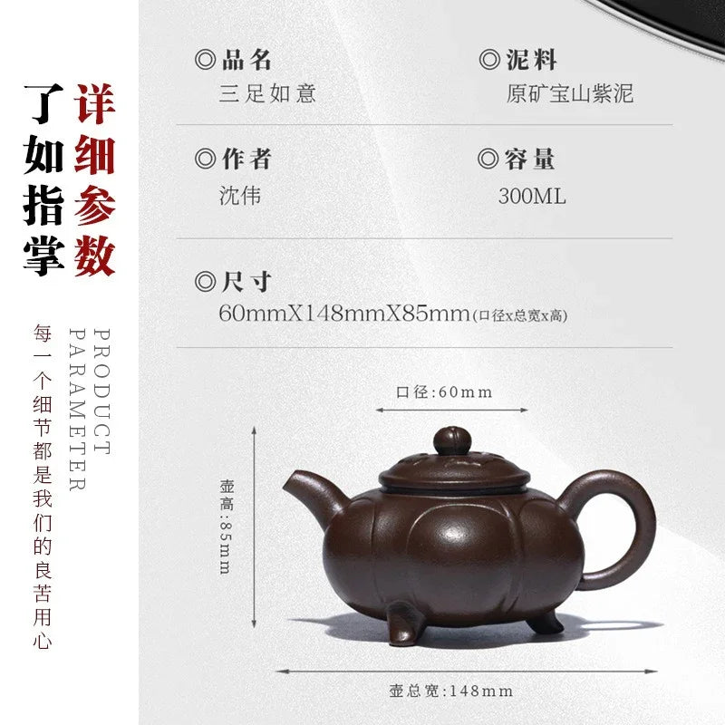 Teko Zisha Yixing Buatan Tangan Sepenuhnya [Sanzu Ruyi] (Baoshan Zi Ni - 300ml)