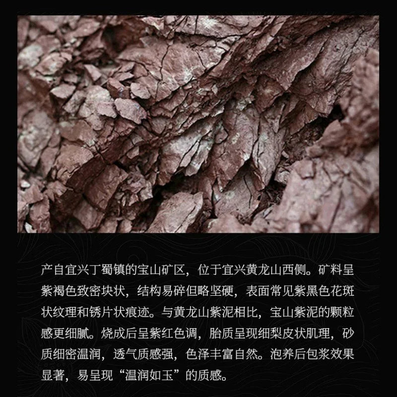 Teko Zisha Yixing Buatan Tangan Sepenuhnya [Sanzu Ruyi] (Baoshan Zi Ni - 300ml)