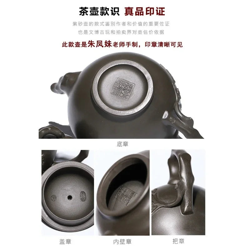 Full Handmade Yixing Zisha Teapot Set [Mei Bao Chun] (Feicui Qing Zi Ni - 320ml) - YIQIN TEA HOUSE | yiqinteahouse.com | >300ml, full handmade zisha teapot, teapot, teaware, teaware set