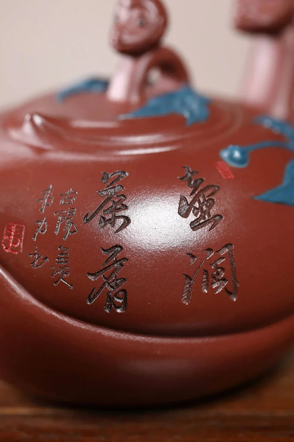 Set Teko Zisha Yixing Buatan Tangan Sepenuhnya [Ibu dan Anak] (Di Cao Qing - 300ml)