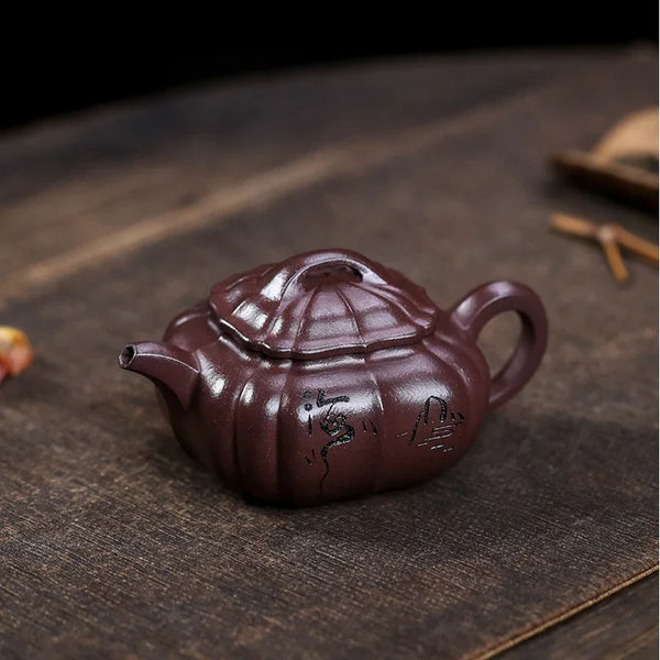 全手工宜兴紫砂茶壶[山海] (黄龙山紫泥- 150ml)