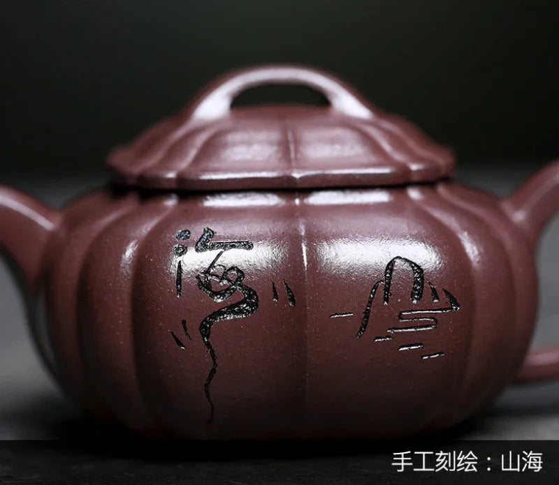 Teko Zisha Yixing Buatan Tangan Sepenuhnya [Shan Hai] (Zi Ni - 150ml)