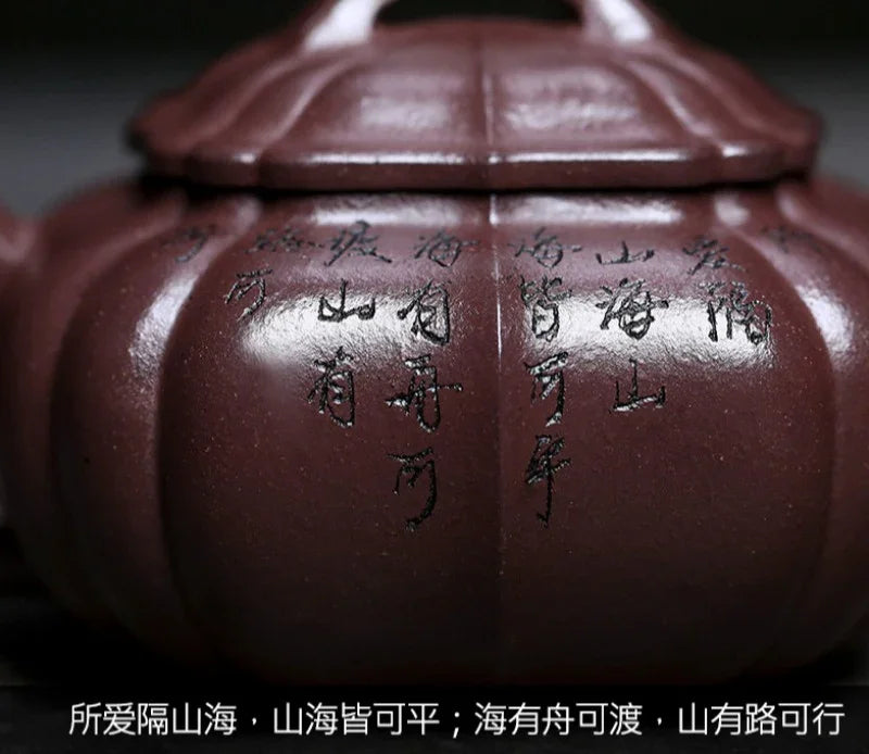 Teko Zisha Yixing Buatan Tangan Sepenuhnya [Shan Hai] (Zi Ni - 150ml)