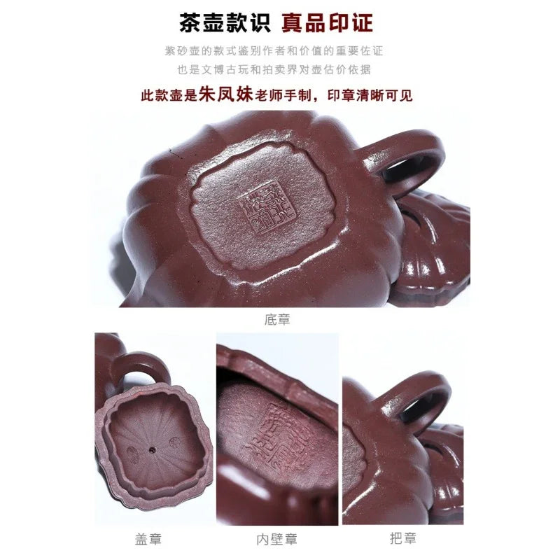 Teko Zisha Yixing Buatan Tangan Sepenuhnya [Shan Hai] (Zi Ni - 150ml)