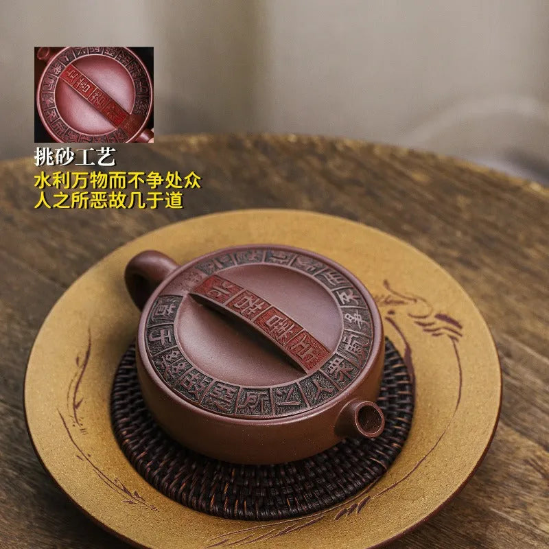 Full Handmade Yixing Zisha Teapot [Shang Shan Ruo Shui] (Di Cao Qing - 160ml) - YIQIN TEA HOUSE | yiqinteahouse.com | <200ml, full handmade zisha teapot, new arrival, teapot, teaware