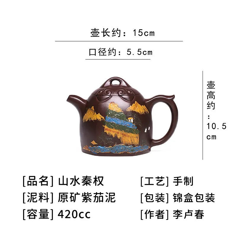 Full Handmade Yixing Zisha Teapot [Shanshui Qin Quan] (Lao Zi Ni - 420ml) - YIQIN TEA HOUSE | yiqinteahouse.com | >300ml, full handmade zisha teapot, new arrival, teapot, teaware