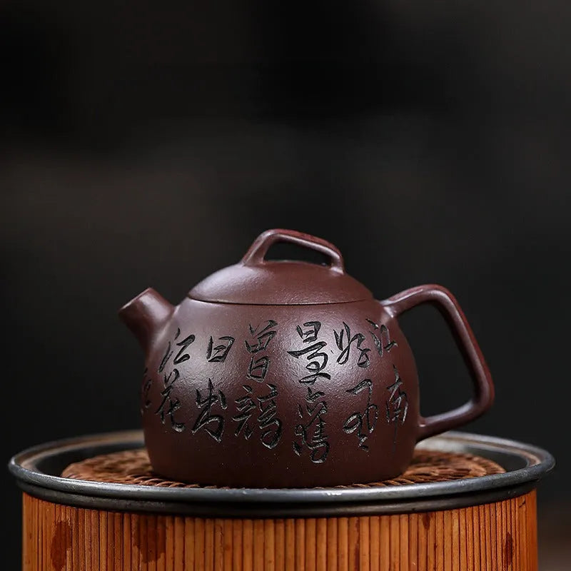 Full Handmade Yixing Zisha Teapot [Shen Yun Jiangnan] (Zi Ni - 130ml) - YIQIN TEA HOUSE | yiqinteahouse.com | <200ml, full handmade zisha teapot, new arrival, teapot, teaware