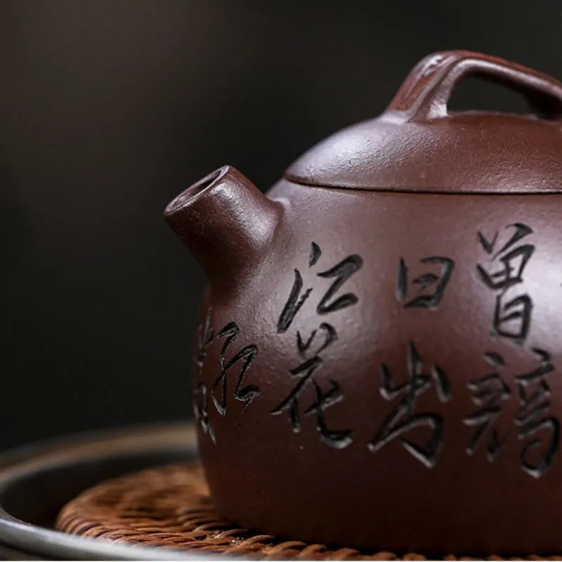 Full Handmade Yixing Zisha Teapot [Shen Yun Jiangnan] (Zi Ni - 130ml) - YIQIN TEA HOUSE | yiqinteahouse.com | <200ml, full handmade zisha teapot, new arrival, teapot, teaware