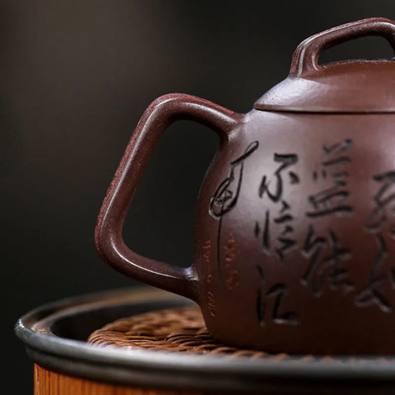 Full Handmade Yixing Zisha Teapot [Shen Yun Jiangnan] (Zi Ni - 130ml) - YIQIN TEA HOUSE | yiqinteahouse.com | <200ml, full handmade zisha teapot, new arrival, teapot, teaware