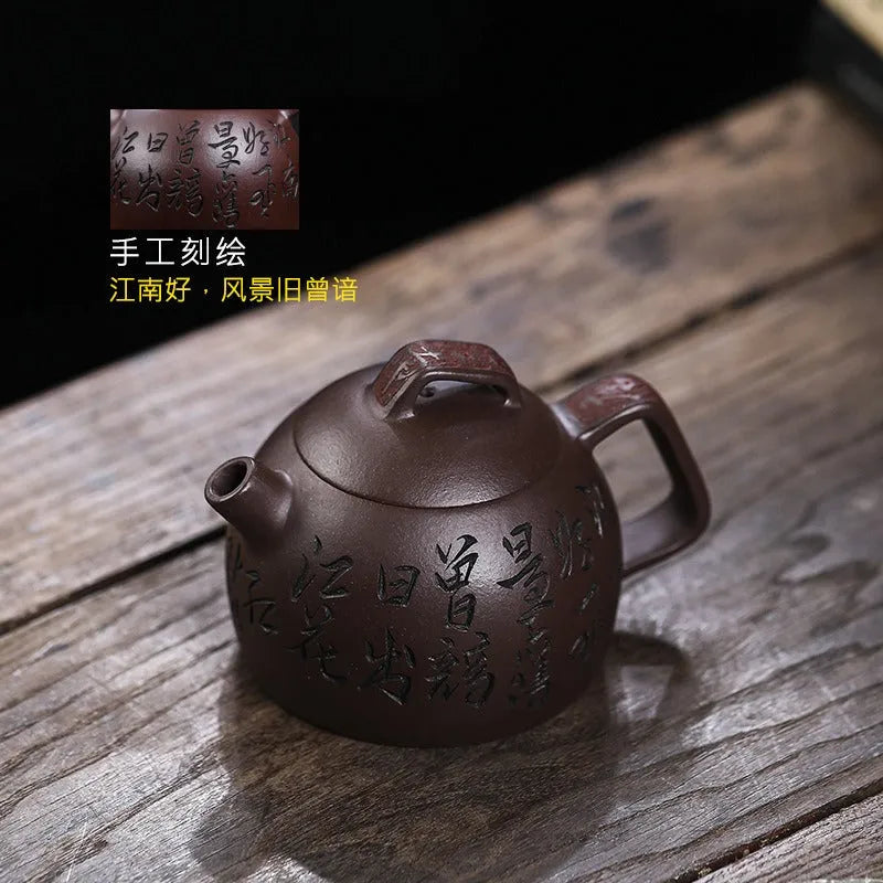 Full Handmade Yixing Zisha Teapot [Shen Yun Jiangnan] (Zi Ni - 130ml) - YIQIN TEA HOUSE | yiqinteahouse.com | <200ml, full handmade zisha teapot, new arrival, teapot, teaware