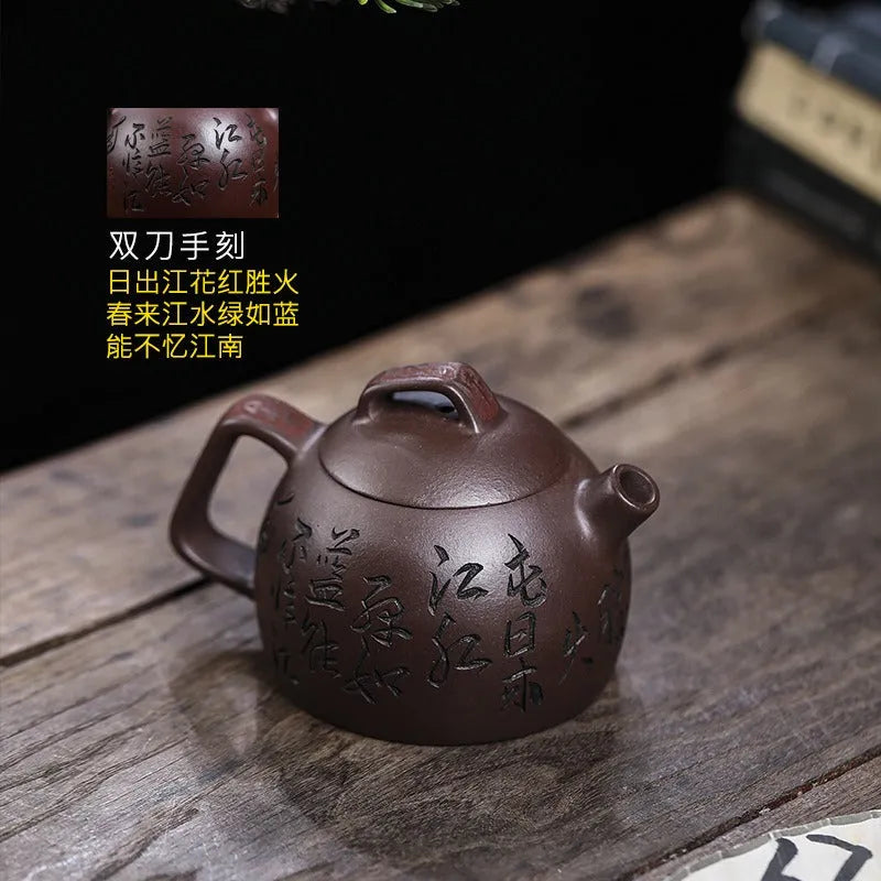 Full Handmade Yixing Zisha Teapot [Shen Yun Jiangnan] (Zi Ni - 130ml) - YIQIN TEA HOUSE | yiqinteahouse.com | <200ml, full handmade zisha teapot, new arrival, teapot, teaware