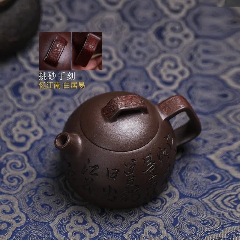 Full Handmade Yixing Zisha Teapot [Shen Yun Jiangnan] (Zi Ni - 130ml) - YIQIN TEA HOUSE | yiqinteahouse.com | <200ml, full handmade zisha teapot, new arrival, teapot, teaware