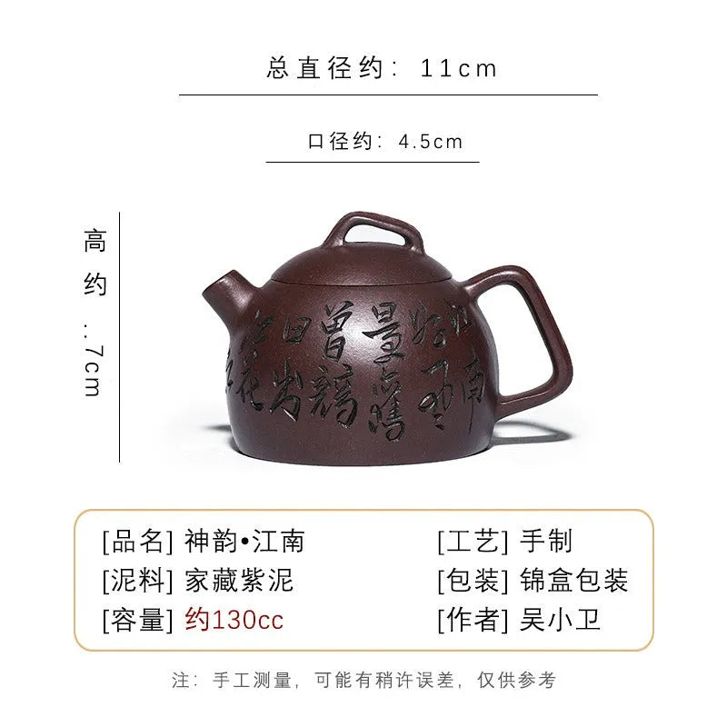 Full Handmade Yixing Zisha Teapot [Shen Yun Jiangnan] (Zi Ni - 130ml) - YIQIN TEA HOUSE | yiqinteahouse.com | <200ml, full handmade zisha teapot, new arrival, teapot, teaware