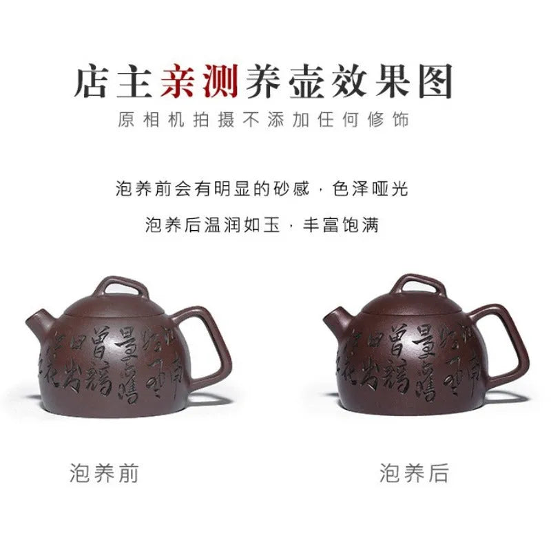 Full Handmade Yixing Zisha Teapot [Shen Yun Jiangnan] (Zi Ni - 130ml) - YIQIN TEA HOUSE | yiqinteahouse.com | <200ml, full handmade zisha teapot, new arrival, teapot, teaware