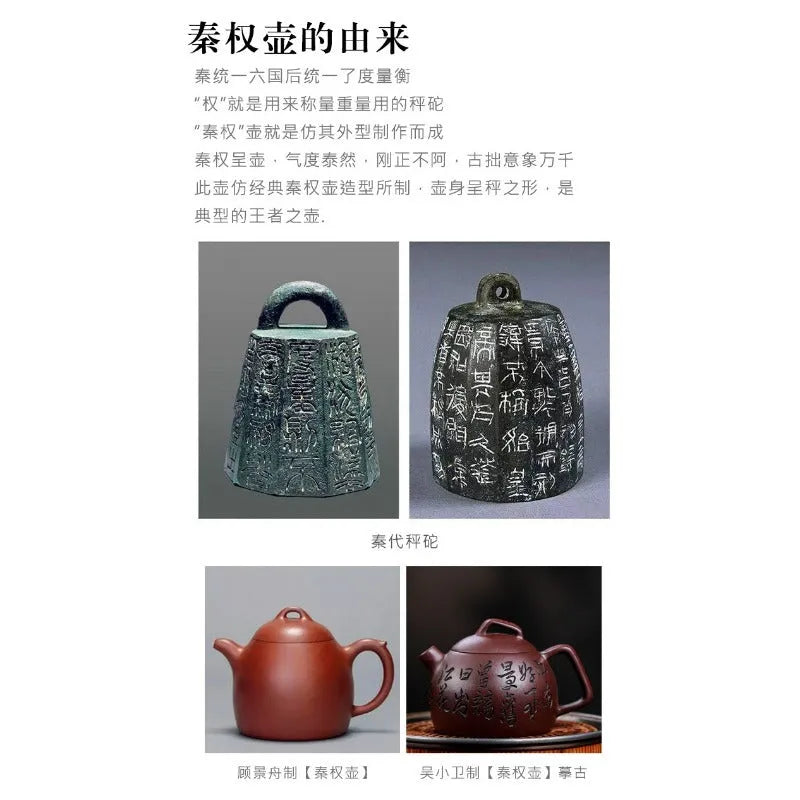 Full Handmade Yixing Zisha Teapot [Shen Yun Jiangnan] (Zi Ni - 130ml) - YIQIN TEA HOUSE | yiqinteahouse.com | <200ml, full handmade zisha teapot, new arrival, teapot, teaware