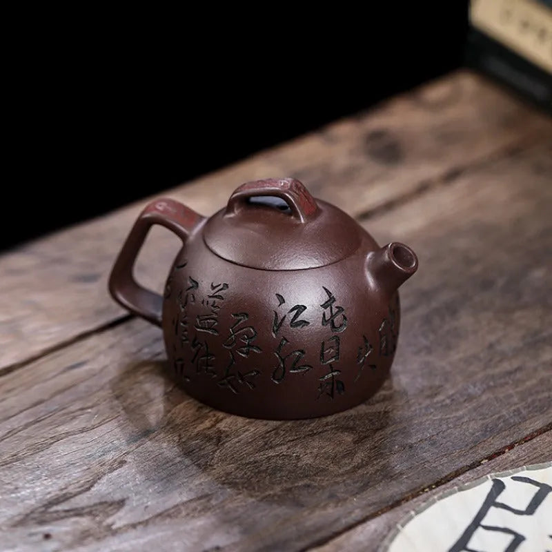 Full Handmade Yixing Zisha Teapot [Shen Yun Jiangnan] (Zi Ni - 130ml) - YIQIN TEA HOUSE | yiqinteahouse.com | <200ml, full handmade zisha teapot, new arrival, teapot, teaware