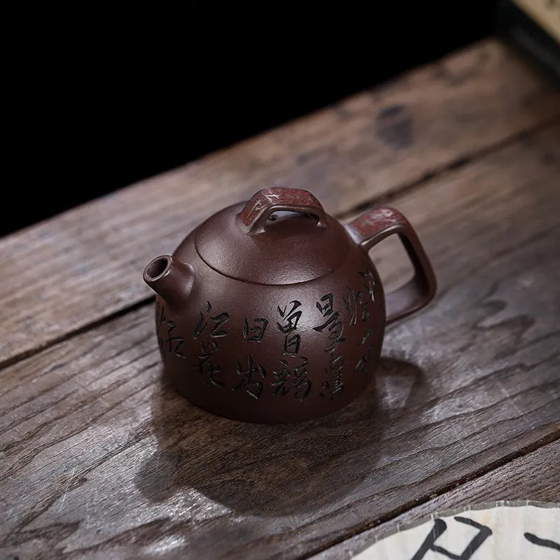 Full Handmade Yixing Zisha Teapot [Shen Yun Jiangnan] (Zi Ni - 130ml) - YIQIN TEA HOUSE | yiqinteahouse.com | <200ml, full handmade zisha teapot, new arrival, teapot, teaware