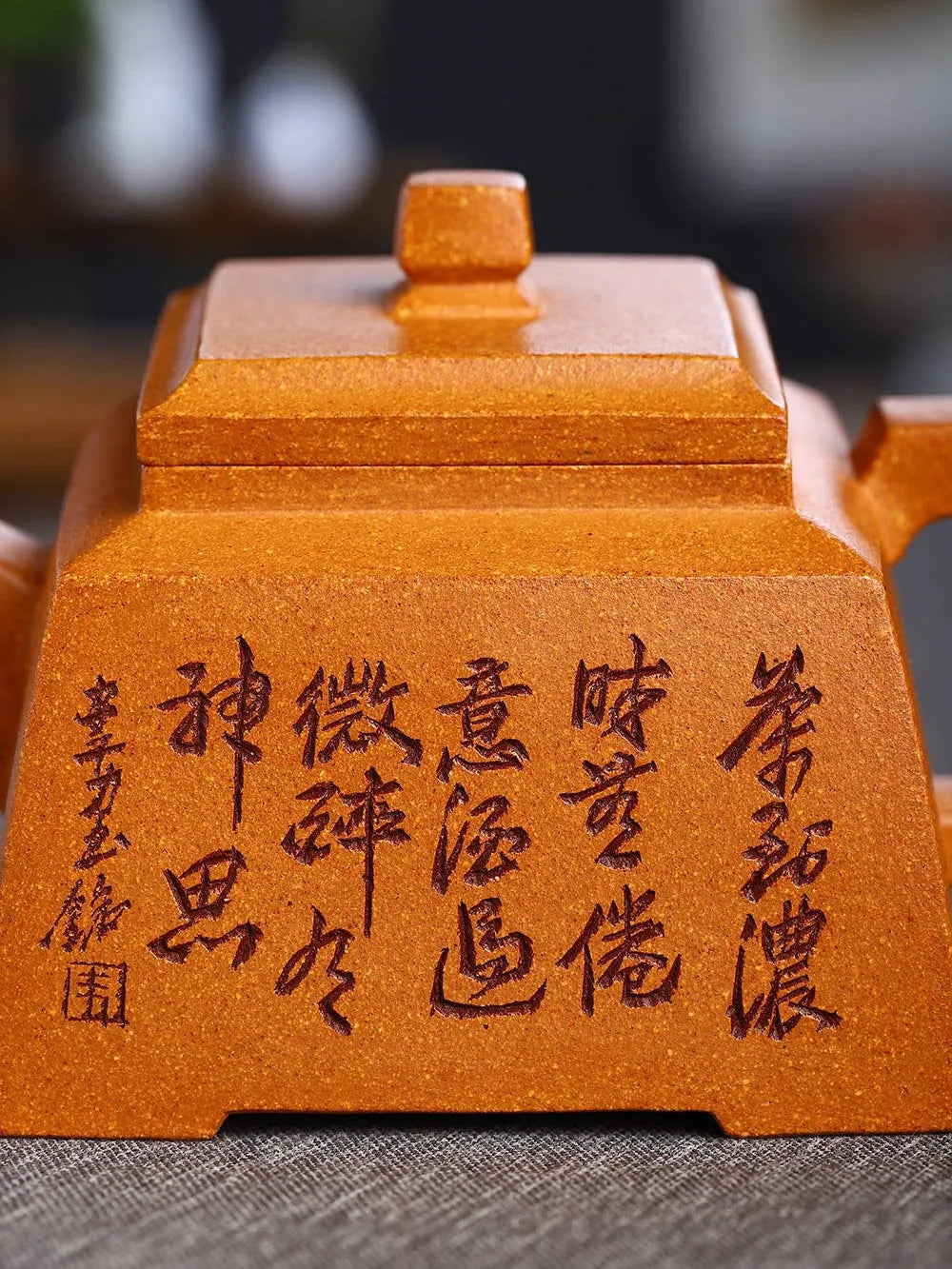 Full Handmade Yixing Zisha Teapot [Sheng Fang Pot] (Wucai Lao Duan Ni - 300ml) - YIQIN TEA HOUSE | yiqinteahouse.com | 200-300ml, full handmade zisha teapot, new arrival, teapot, teaware