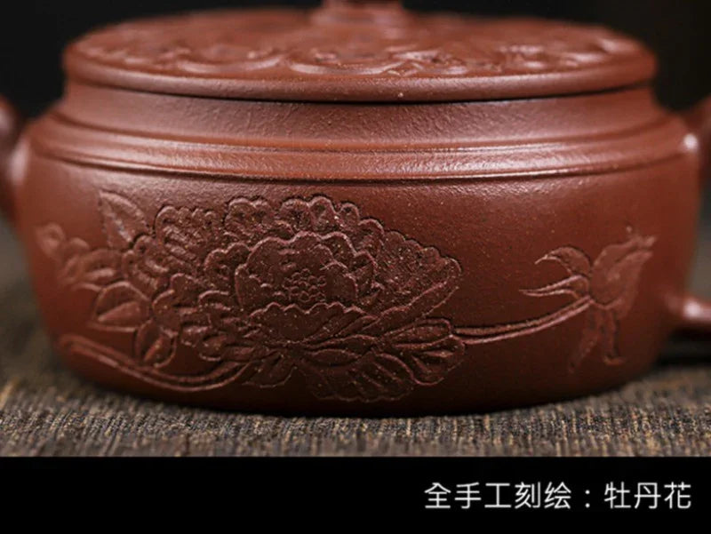Teko Yixing Zisha Buatan Tangan Sepenuhnya [Shengshi Huakui] (Zi Ni - 240ml)